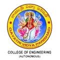 Gayatri Vidya Parishad College Of Engineering